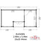 Elveden Log Cabin in 44mm & 70mm Logs - Various Sizes Available